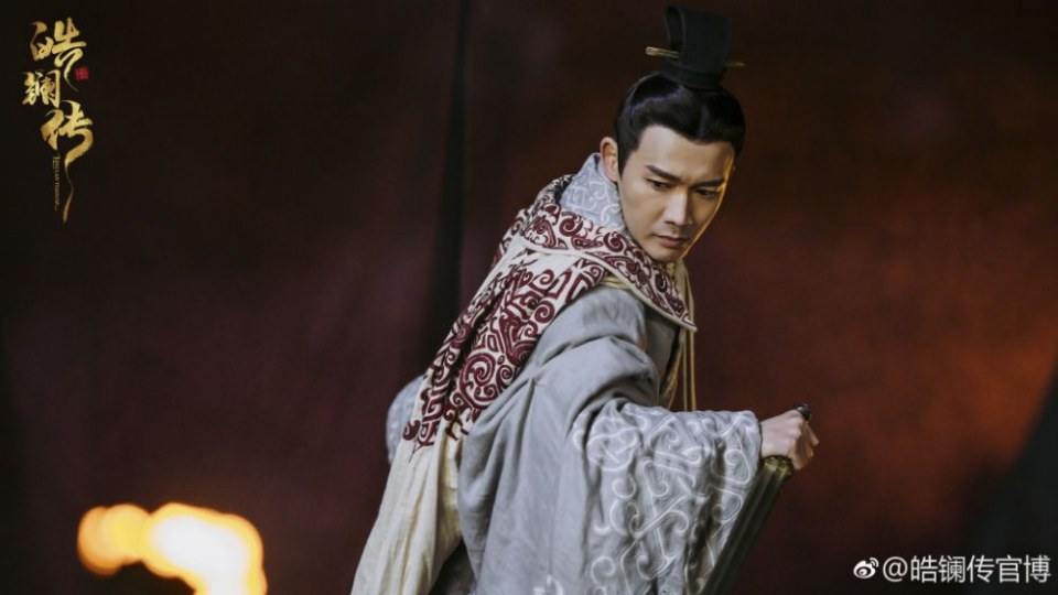 ละคร ยอดหญิง เฮ่าหลาน Beauty Hao Lan 《皓镧传》 2018