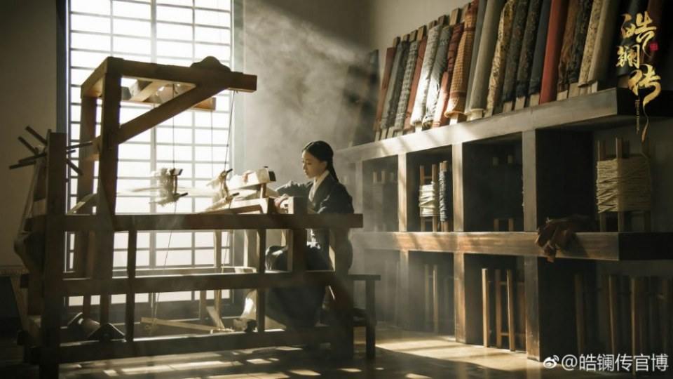ละคร ยอดหญิง เฮ่าหลาน Beauty Hao Lan 《皓镧传》 2018