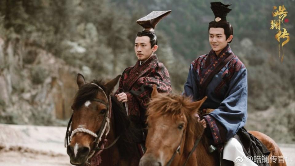ละคร ยอดหญิง เฮ่าหลาน Beauty Hao Lan 《皓镧传》 2018