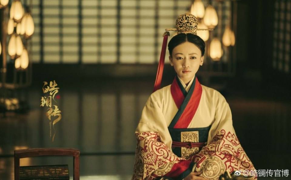 ละคร ยอดหญิง เฮ่าหลาน Beauty Hao Lan 《皓镧传》 2018