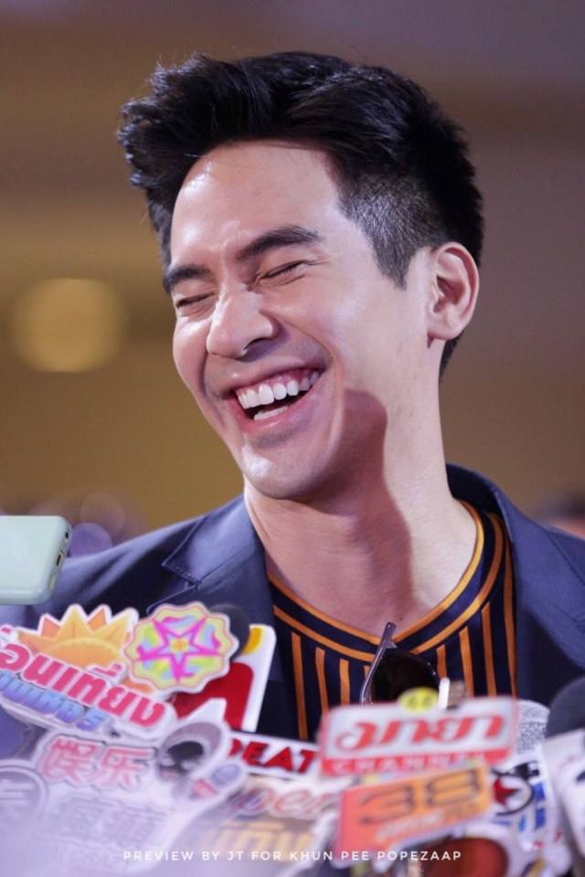 สายตา รอยยิ้ม ...ระทวย