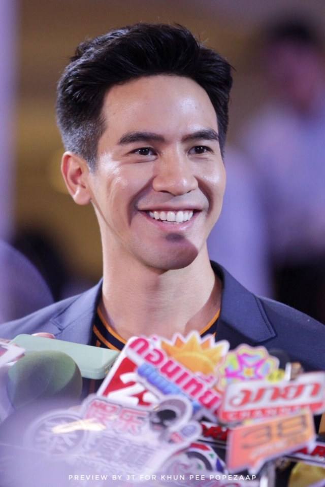 สายตา รอยยิ้ม ...ระทวย