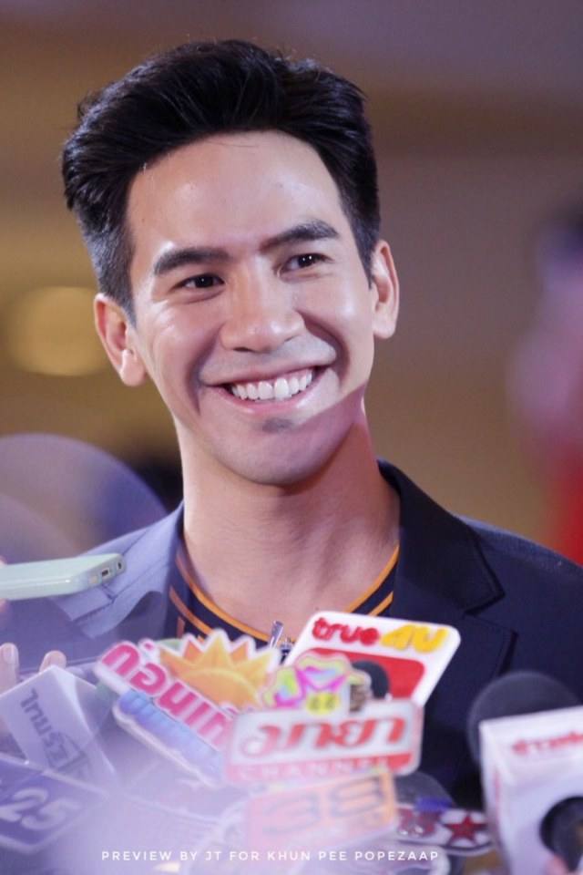 สายตา รอยยิ้ม ...ระทวย