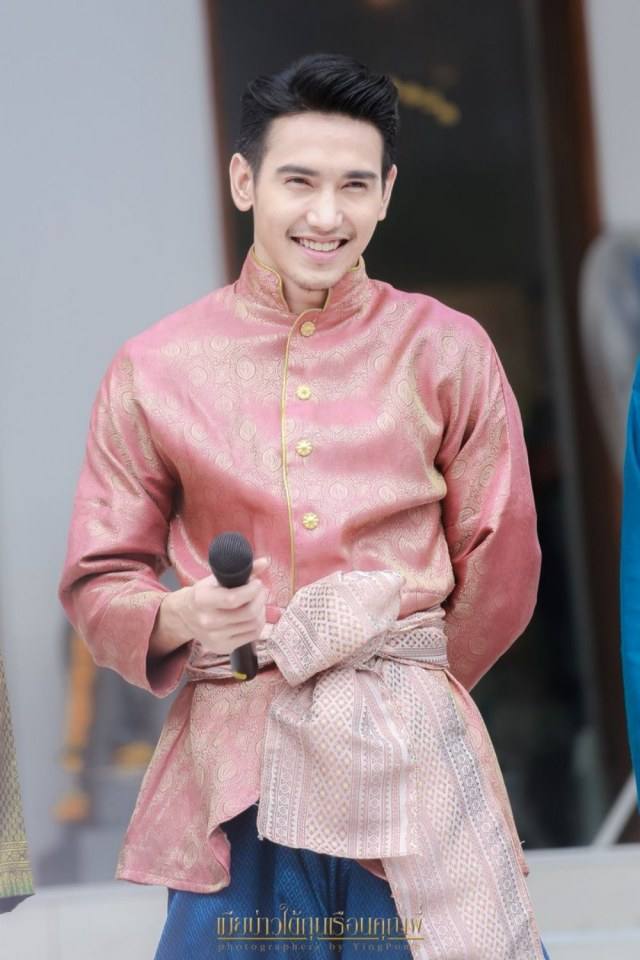 สายตา รอยยิ้ม ...ระทวย