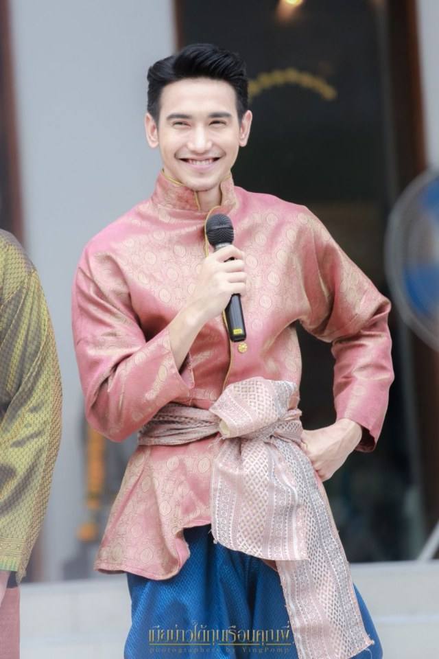 สายตา รอยยิ้ม ...ระทวย