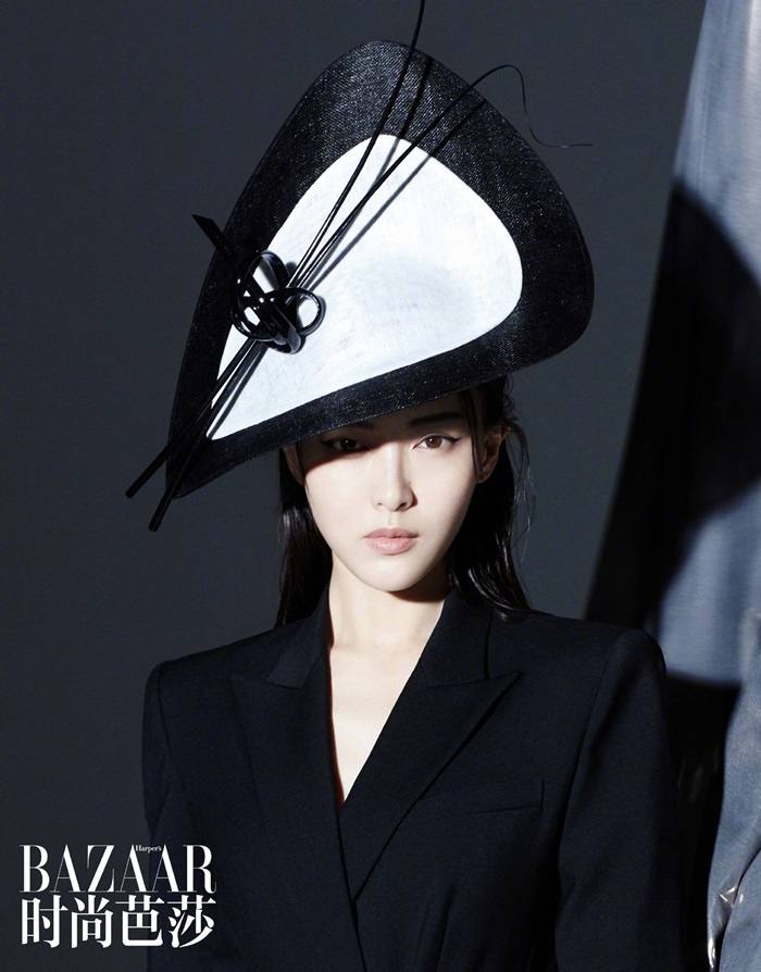 Tang Yan @ Harper's Bazaar China May 2018
