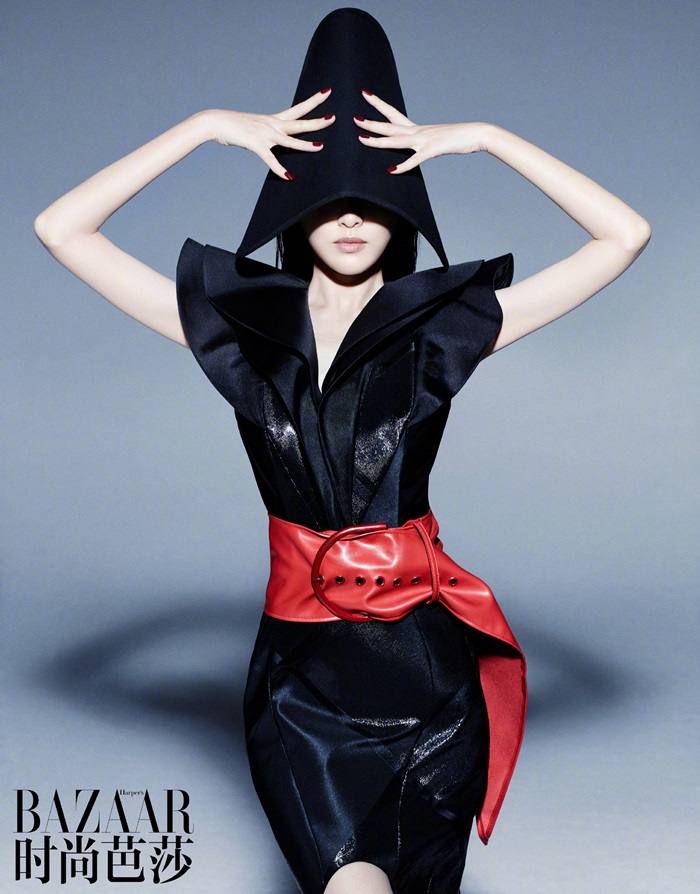 Tang Yan @ Harper's Bazaar China May 2018
