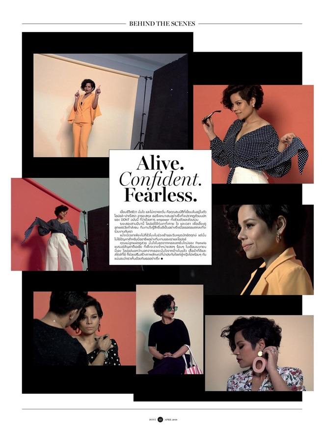 โอปอล์-ปาณิสรา @ DONT Magazine April 2018