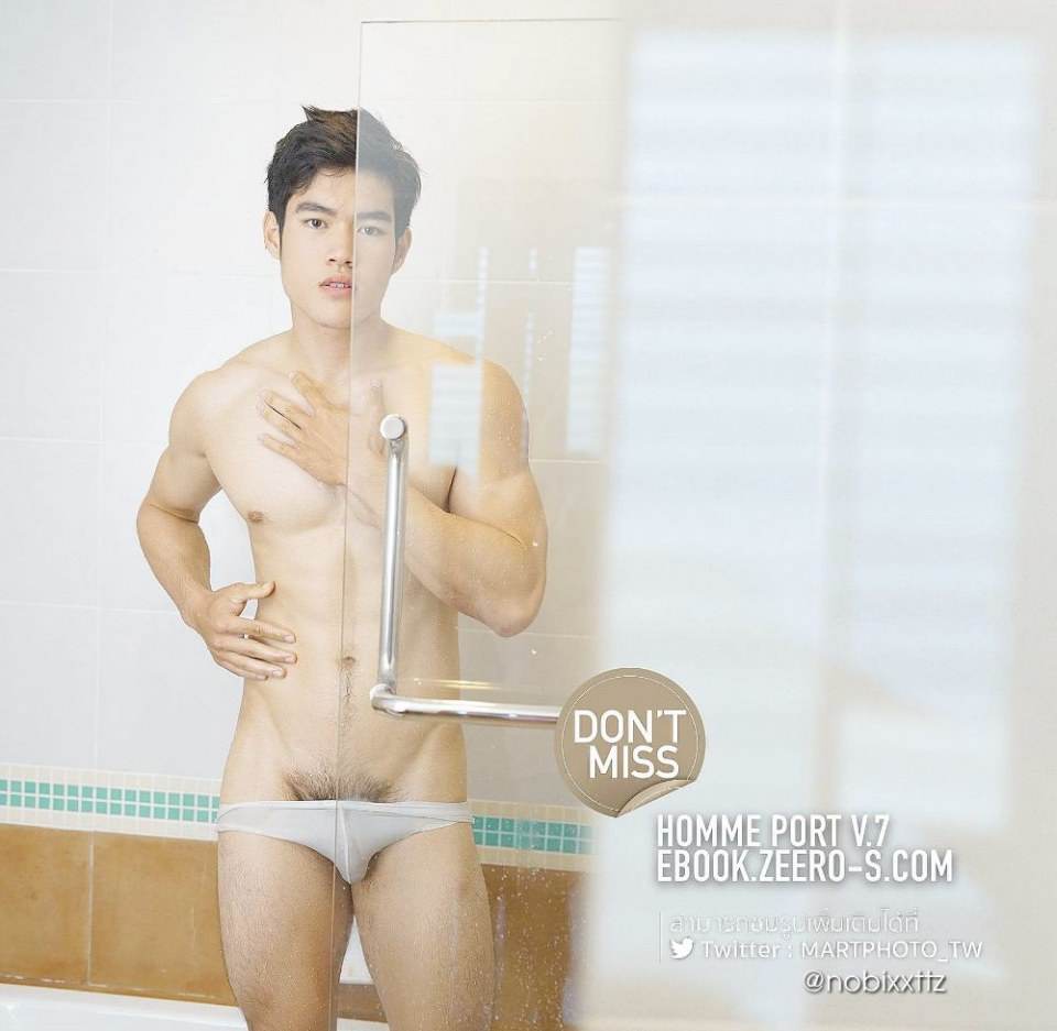 รับรองว่าซี๊ด 8
