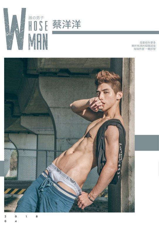 รับรองว่าซี๊ด 9