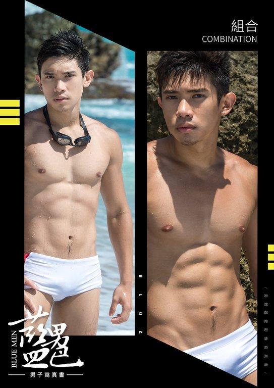 รับรองว่าซี๊ด 9
