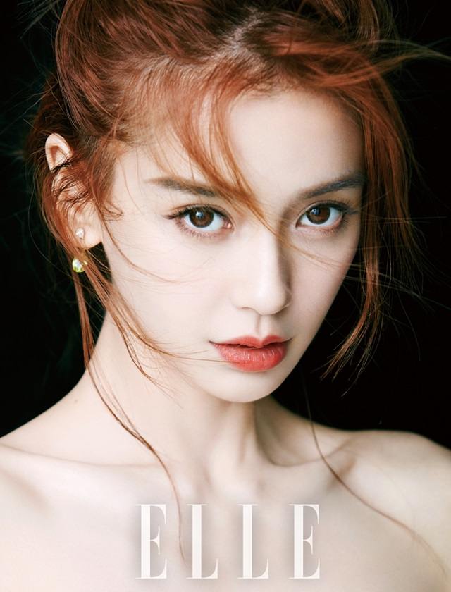 Angelababy @ Elle China May 2018