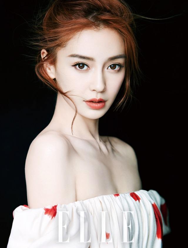 Angelababy @ Elle China May 2018
