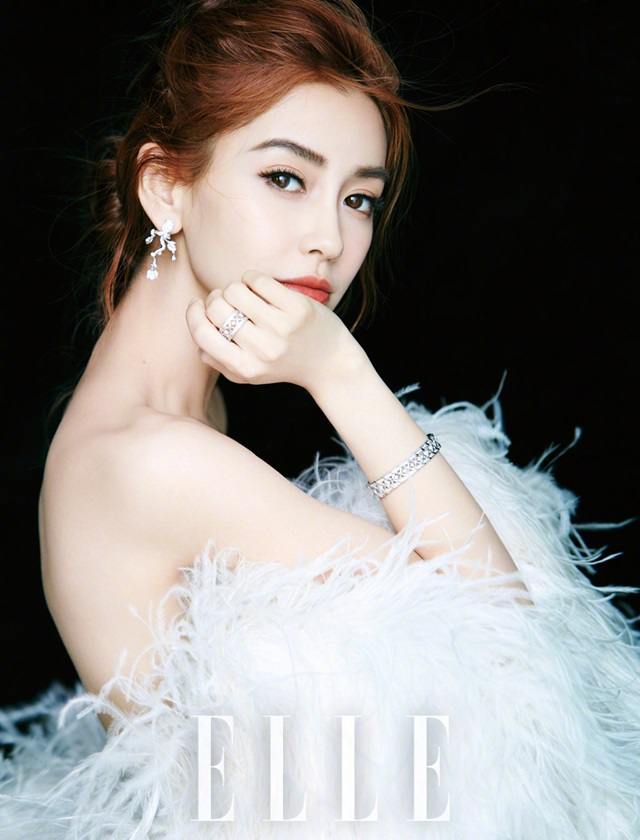 Angelababy @ Elle China May 2018