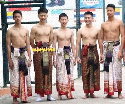 ขอถอดเสื้อนะครับ&rsquo;จาร์