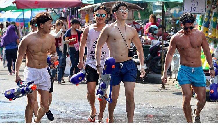 สงกรานต์ที่รอคอย
