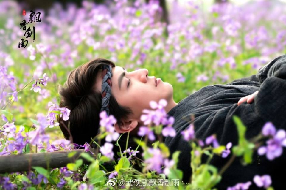 ละคร The Lost Swordship 《飘香剑雨》 2017 8