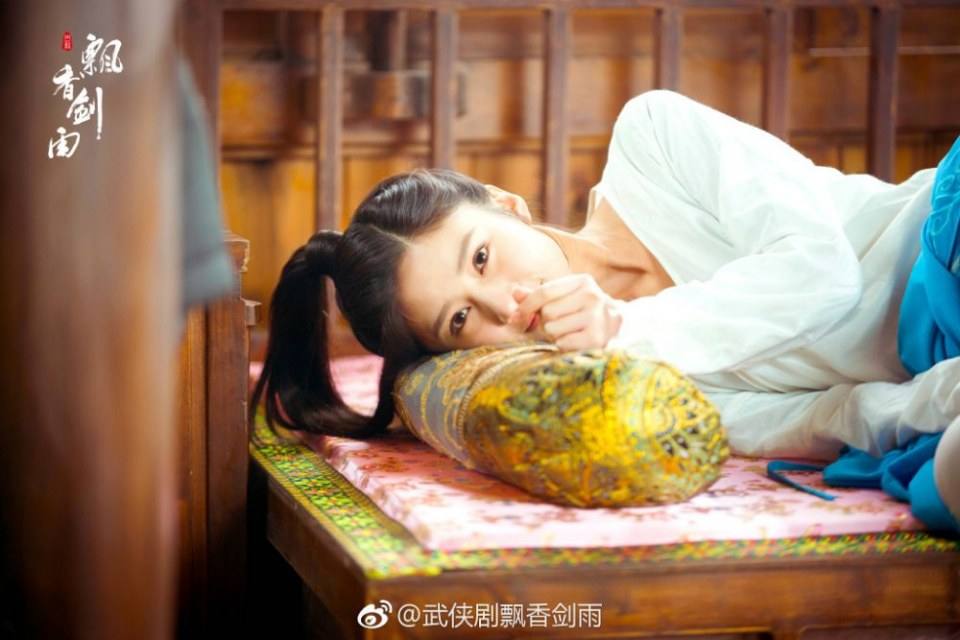 ละคร The Lost Swordship 《飘香剑雨》 2017 8