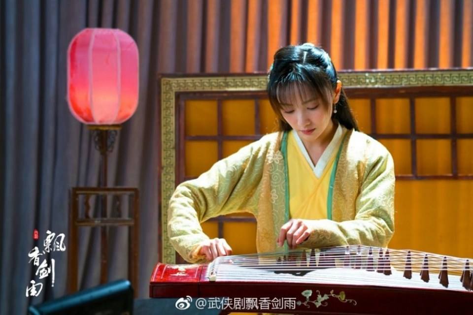 ละคร The Lost Swordship 《飘香剑雨》 2017 8