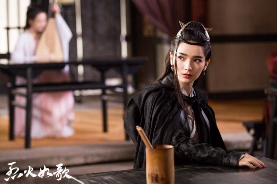 ละคร LIEHUO RUGE 《烈火如歌》 2017 8