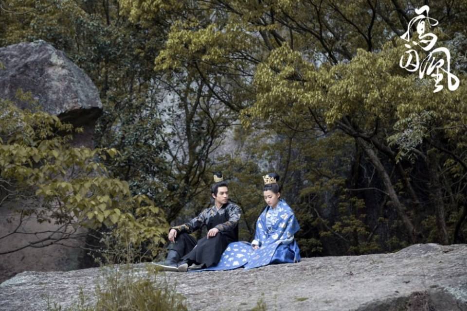 ละคร Untouchable Lovers 《凤囚凰》 2017 15