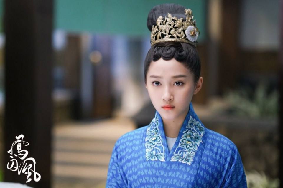 ละคร Untouchable Lovers 《凤囚凰》 2017 15