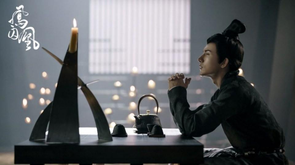 ละคร Untouchable Lovers 《凤囚凰》 2017 15