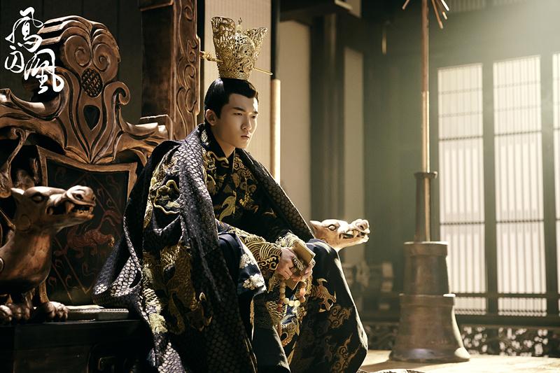 ละคร Untouchable Lovers 《凤囚凰》 2017 15
