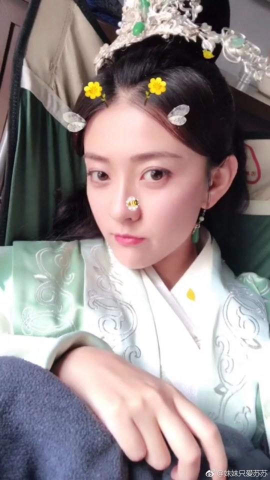 ละคร THE ETERNAL LOVE 2《双世宠妃2》 2018 3