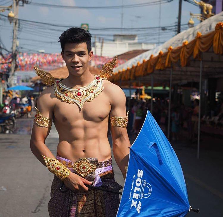 อยากเปียก