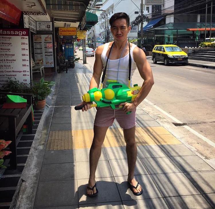 อยากเปียก