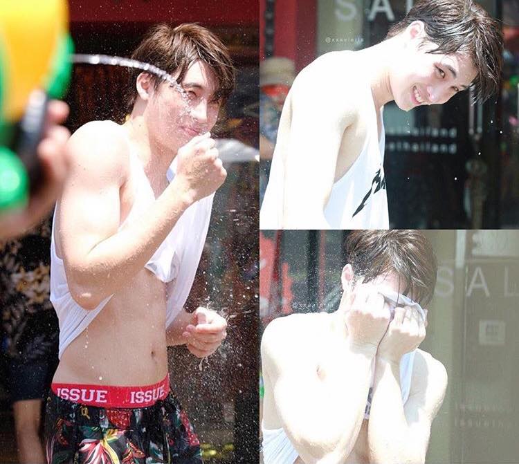 อยากเปียก