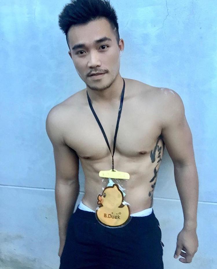 อยากเปียก