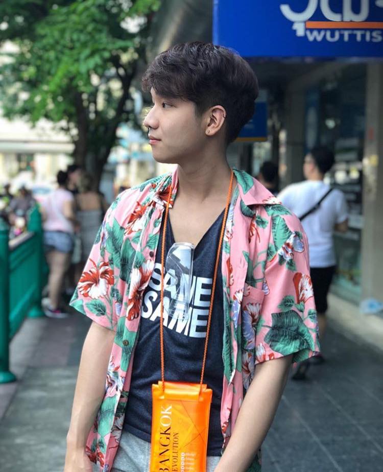 อยากเปียก