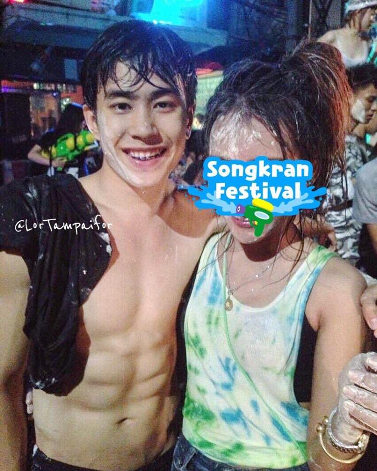 ผู้ชายเปียกน้ำ 1