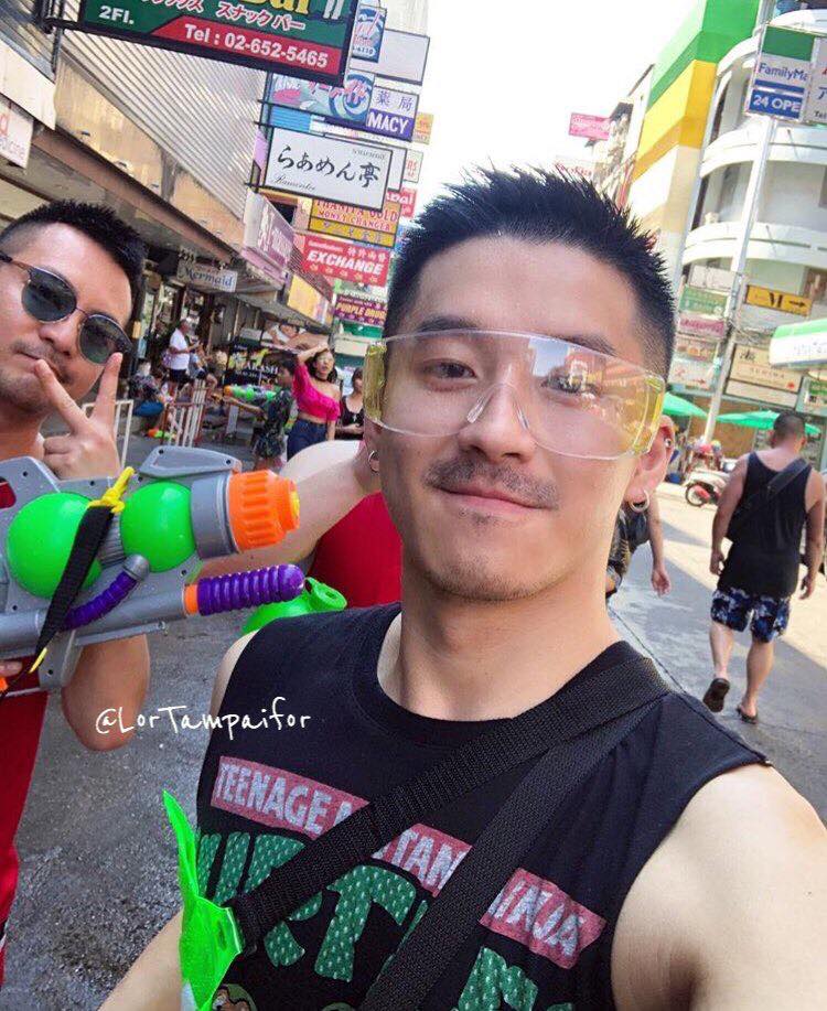 ผู้ชายเปียกน้ำ 1