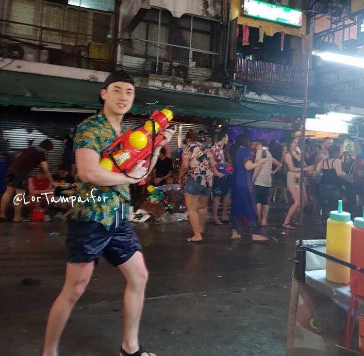 ผู้ชายเปียกน้ำ 1