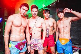 ผู้ชายเปียกน้ำ 1