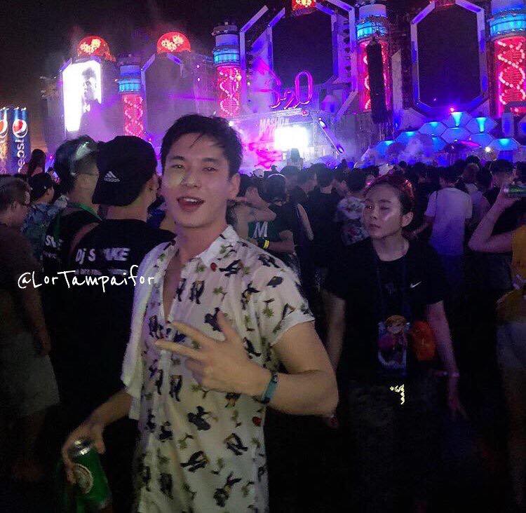 ผู้ชายเปียกน้ำ 1