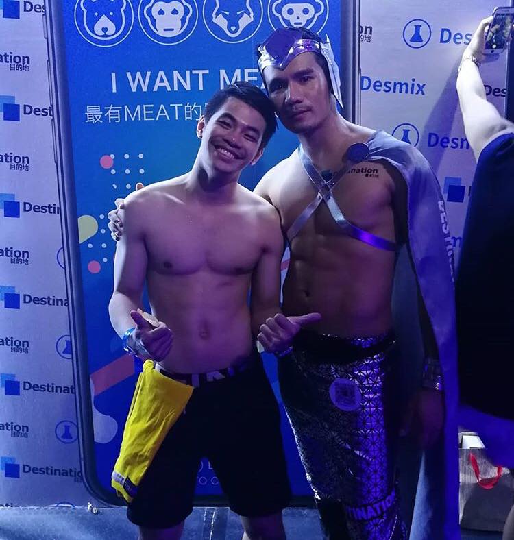 ผู้ชายเปียกน้ำ 2