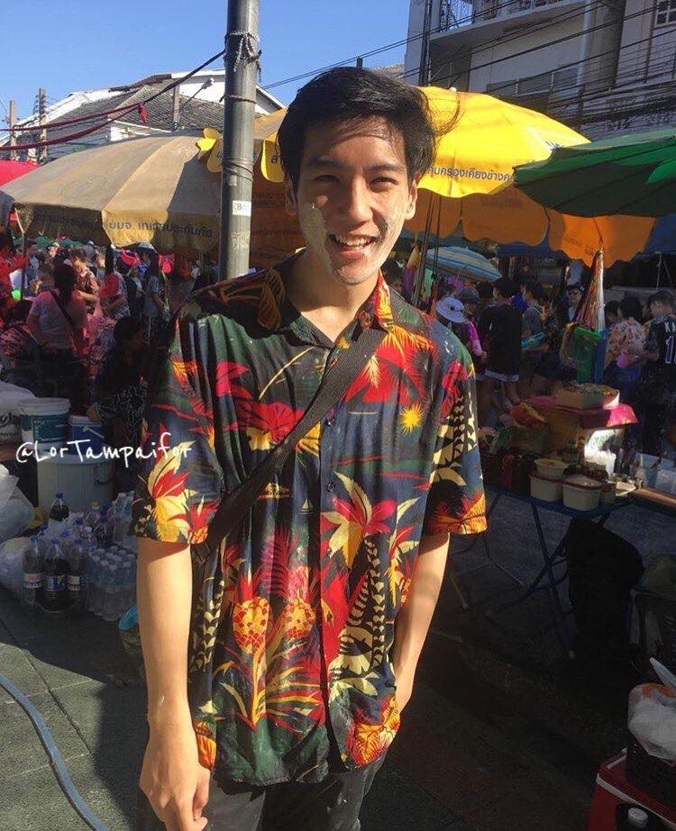 ผู้ชายเปียกน้ำ 2