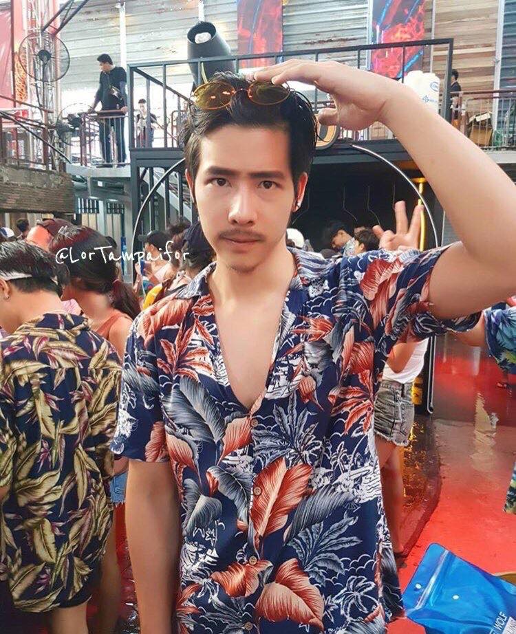 ผู้ชายเปียกน้ำ 2