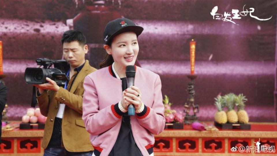 ละคร ชายาผมขาว BAI FA WANG FEI 《白发王妃》 2018
