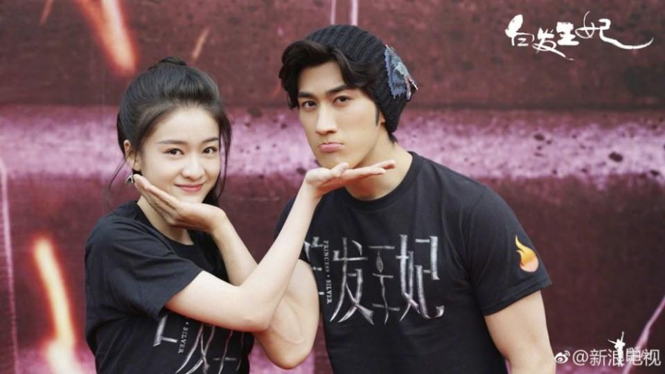 ละคร ชายาผมขาว BAI FA WANG FEI 《白发王妃》 2018