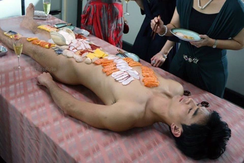 นอนค่ะนอน 2,670