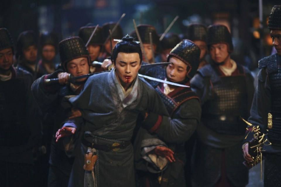ละคร ตำนานสามก๊ก 2017 San Guo Ji Mi 《三国机密》 2017 12