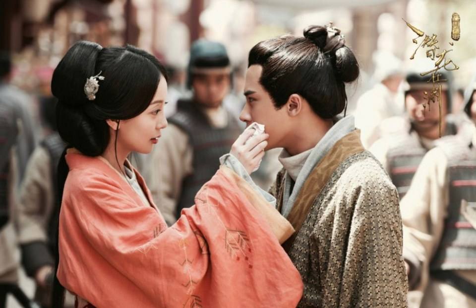 ละคร ตำนานสามก๊ก 2017 San Guo Ji Mi 《三国机密》 2017 12