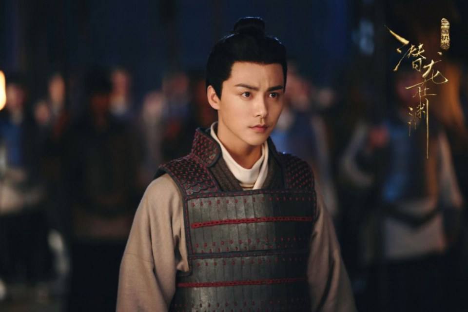 ละคร ตำนานสามก๊ก 2017 San Guo Ji Mi 《三国机密》 2017 12
