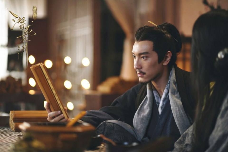 ละคร ตำนานสามก๊ก 2017 San Guo Ji Mi 《三国机密》 2017 12