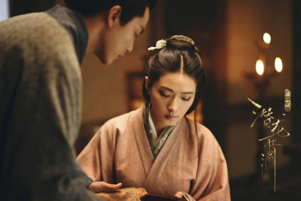 ละคร ตำนานสามก๊ก 2017 San Guo Ji Mi 《三国机密》 2017 12